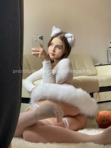 Эвелина
